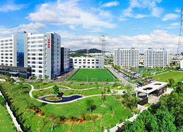 威尼斯9499(中国)官网登录入口