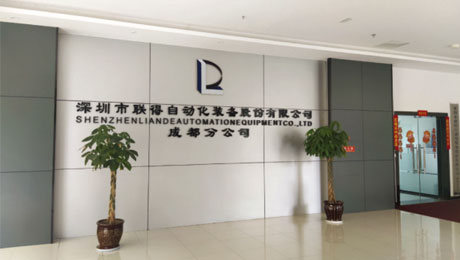 威尼斯9499(中国)官网登录入口