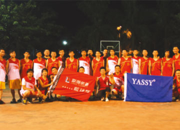 威尼斯9499(中国)官网登录入口