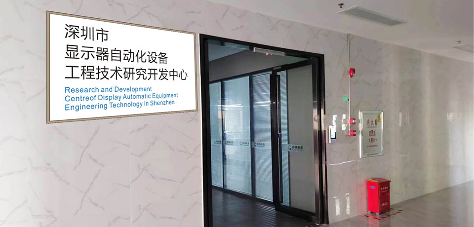 威尼斯9499(中国)官网登录入口