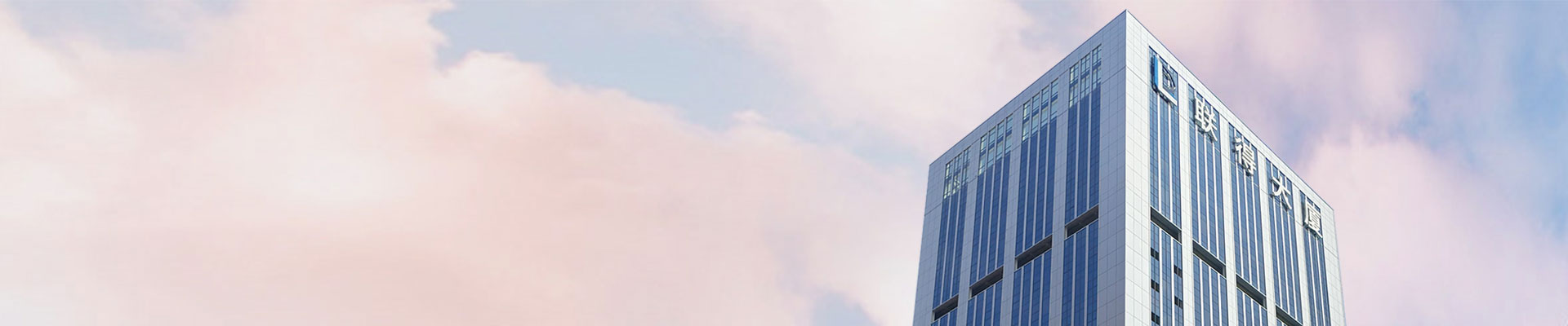 威尼斯9499(中国)官网登录入口