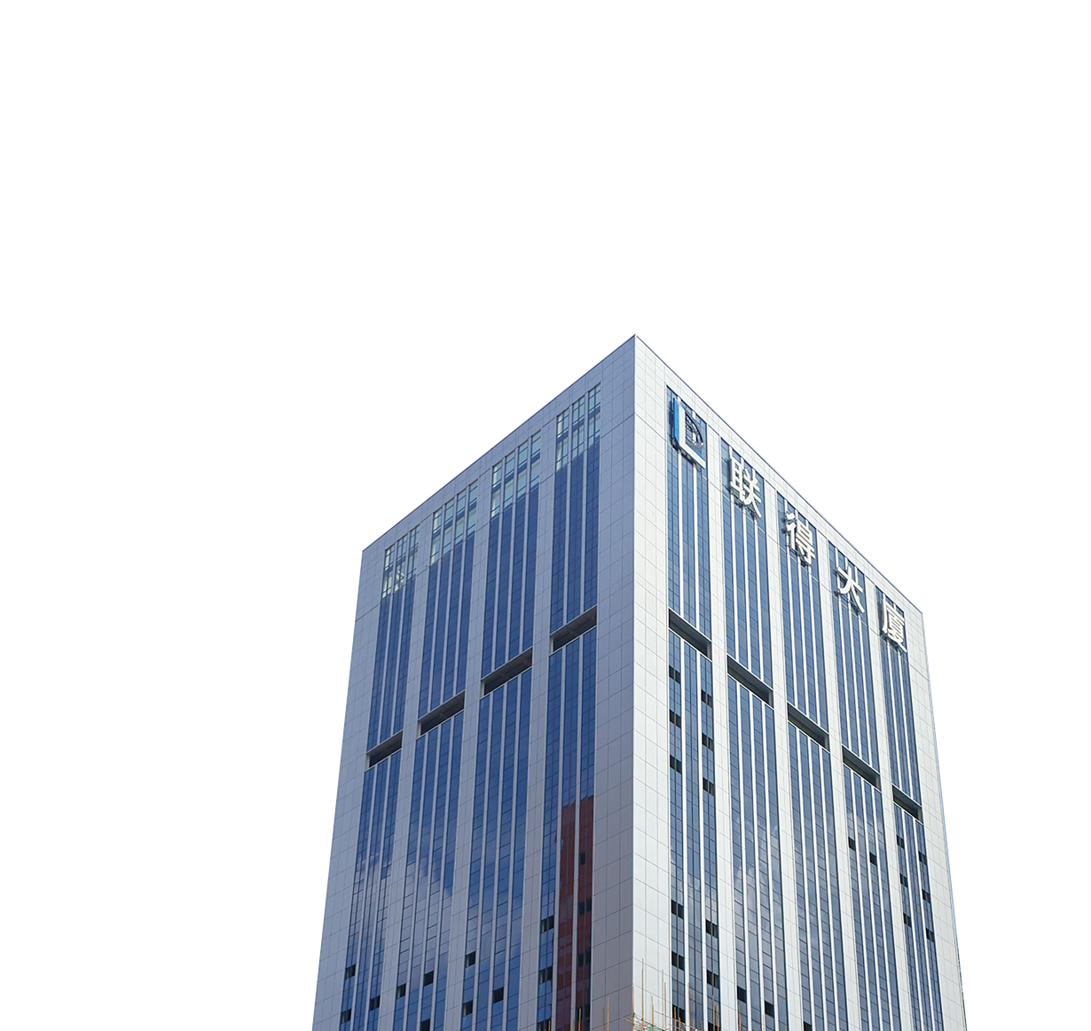 威尼斯9499(中国)官网登录入口